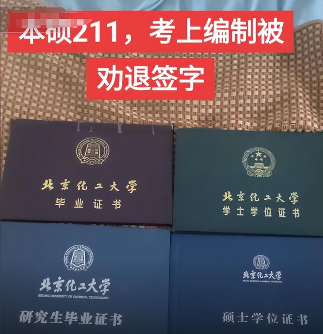 加冕双王！连场绝杀！梅西脱衣庆祝+罕见爆粗 队友高唱：为他拼了