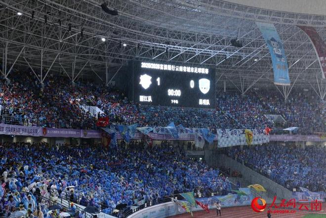 挽救2局点，国羽世界第一24
