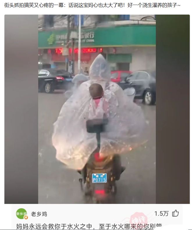 领导要求下属帮忙代打卡,员工照做被以违纪为由开除!法院:解雇合法!冤吗?