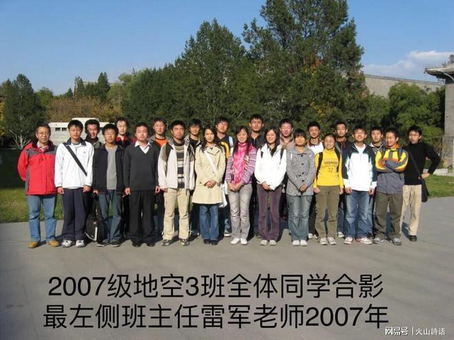 文班亚马再吃一次恶意犯规就禁赛 总决赛仅剩几场？