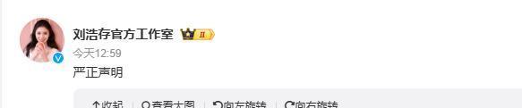 罗伊基恩怒批英格兰如苏格兰附体，半场闷平弱旅