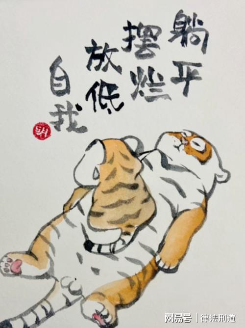 世界杯裁判马宁哽咽发声!傅明将迎中国裁判执法首秀,时间确定