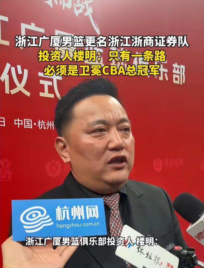 ESPN：马刺大概率留下福克斯