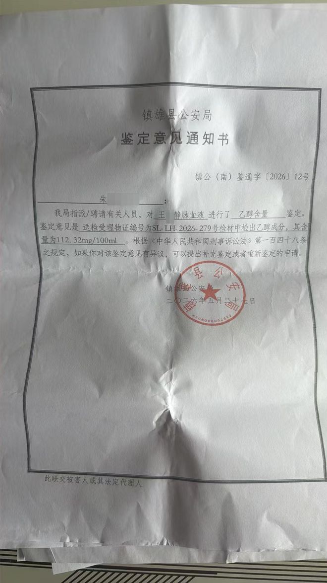 纳帅:库拉索轻装上阵,没有太大压力,这样的对手往往最危险