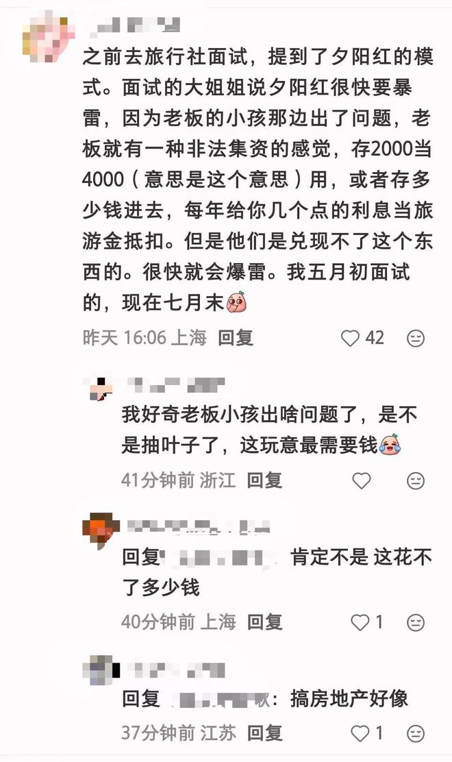 格局拉满！布伦森夺冠后表态：少拿1.13亿助队夺冠，百分之百值得