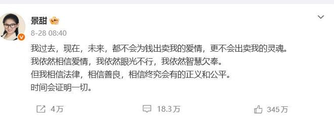 辽篮热身赛险胜吉林，于善元迎来首秀，李虎翼涨球明显，赵森令人眼前一亮，付豪依旧最稳
