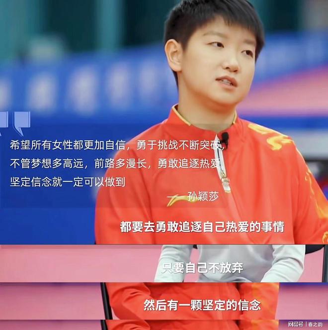 疯狂!切尔西一夏卖10人进账5亿欧:高原纪录1.5亿 原纪录也是他们