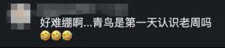 钱学森受邀参加国宴,到场后却找不到自己座位,毛主席:坐我旁边
