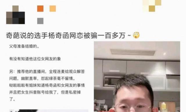 继续清理工资!雷霆将强力投手送往活塞,只得到两个未来次轮签?