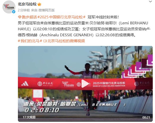 博德闪耀vs圣吉罗斯，奈梅亨vs奥林匹克亚科斯，格拉茨风暴vs费内巴切；欧冠足球比赛分析，一场定胜负的悬念巨大