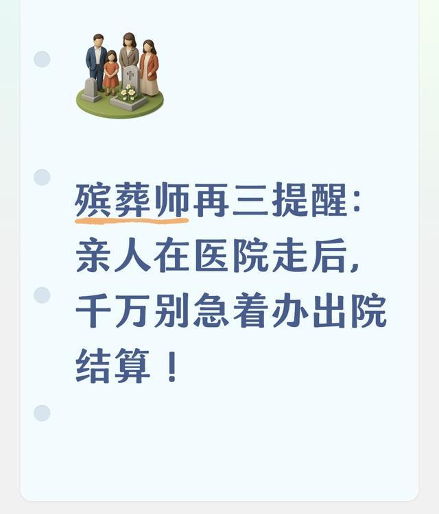 广东队最新主教练揭晓,欧洲顶级外教,徐杰将受重用,胡明轩难了
