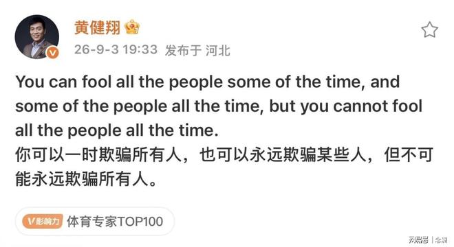 2026世界杯巴西摩洛哥1