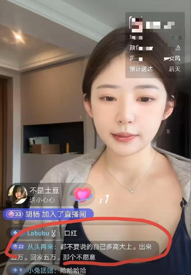 证监会出手，多家券商被采取监管措施，更有两券商被立案