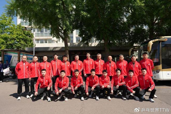 欧冠夺冠赔率:巴萨1赔4.5领跑 曼城输球掉队