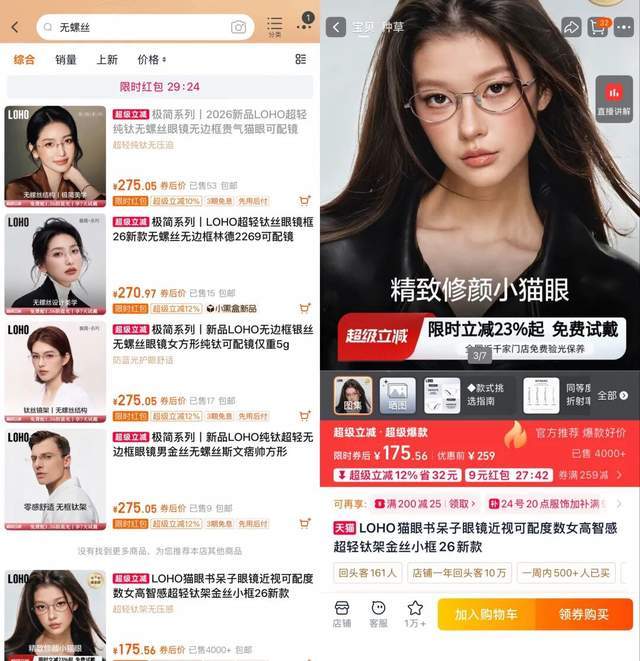 因球迷反对放弃奥莫特后续！山东男篮官宣签约波多黎各后卫阿方索