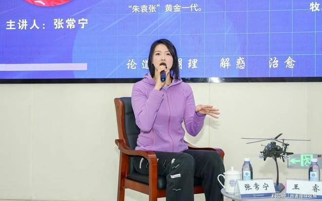 腾势Z首发为什么非要去英国古德伍德？