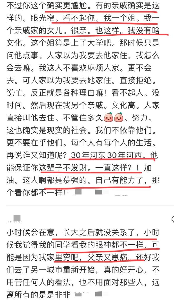 10天后有望首夺金球奖！曝33岁凯恩与拜仁续约3年 加盟3年已夺6冠