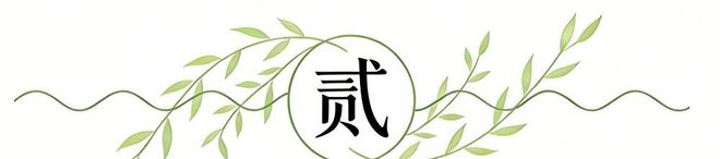记者：西海岸明确赛季目标，不排斥争夺2027