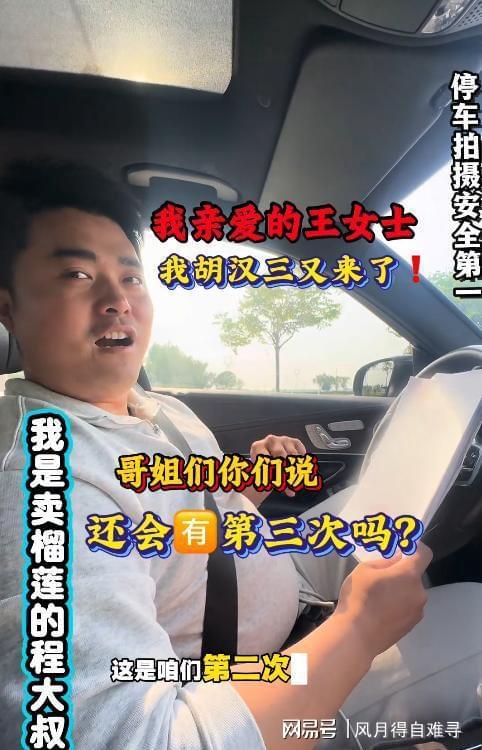 官方：曼联签下18岁哥伦比亚中场克里斯蒂安