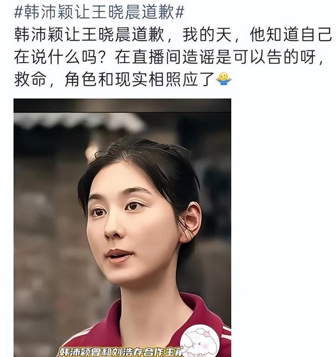 Shams:小特伦特4年6400万美元续约雄鹿
