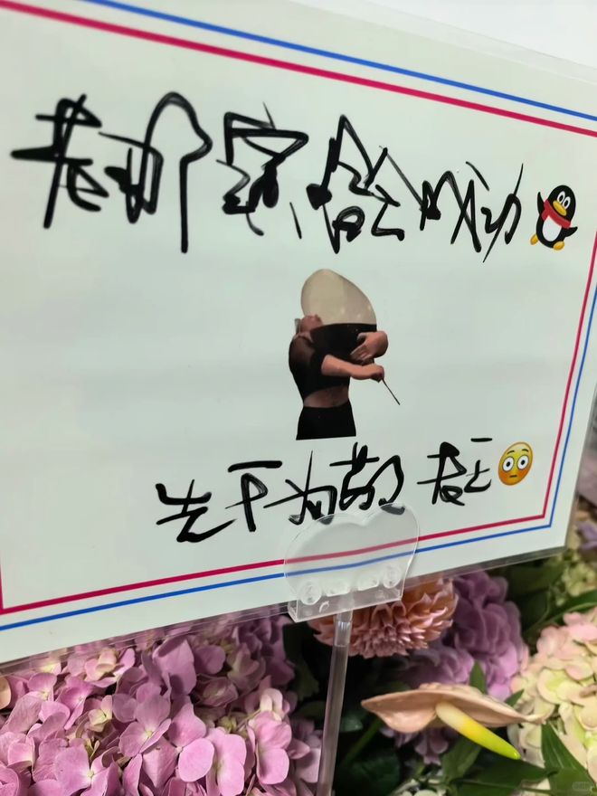 吴曦预测世界杯冠军：法国队，他们个人能力、团队配合都很强
