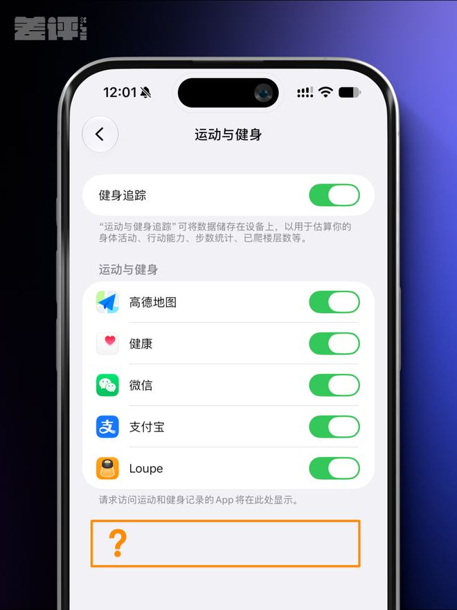 聚焦|贾一凡/张殊贤:29比30之后,许多困难需面对