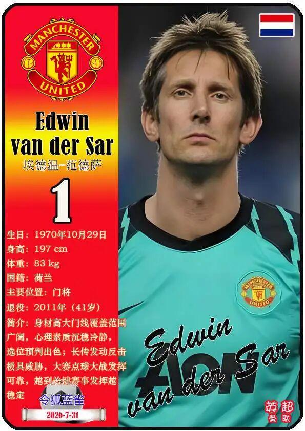 杨瀚森高效13+4+4引热议！外媒盛赞判若两人 调侃他能拿MVP