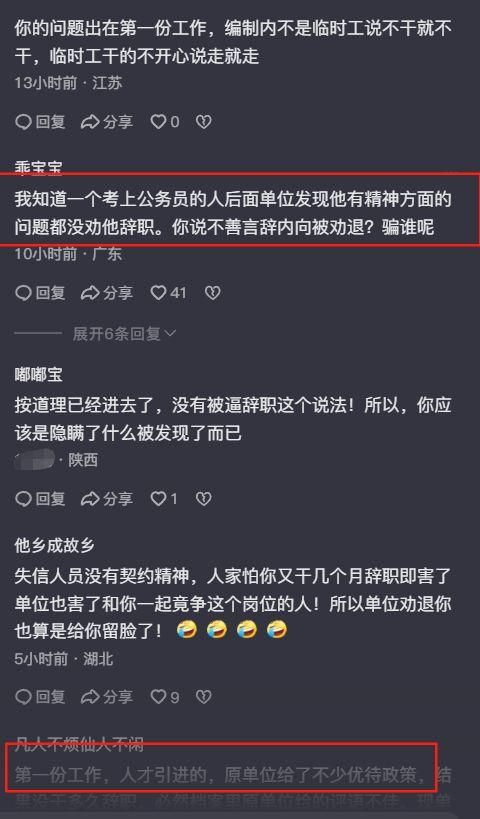 中国男篮名单！NBA新星领衔，胡徐赵周余全部无缘，林崴榜上无名