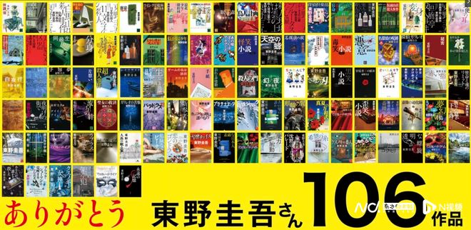 绝境逢生显韧性，申花客场1力克海牛终结连败