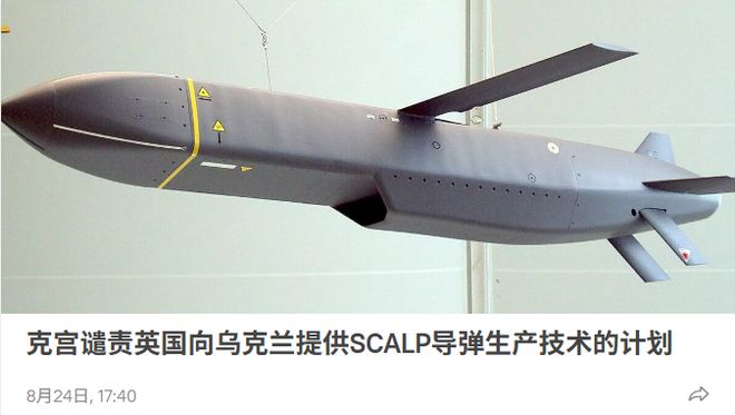 骗财骗色、开除军籍、全家移民、取消退休金？蒋大为的谣言太离谱