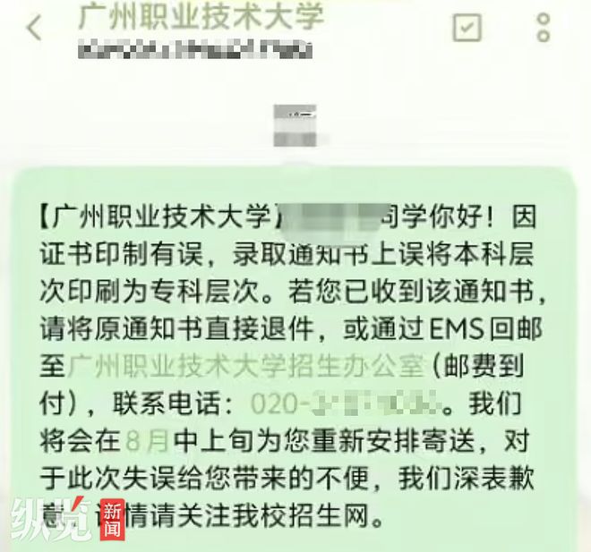海牛众将绝非不拼,米兰也不错!为何垫底?高层深思!尖刀复出大战德比