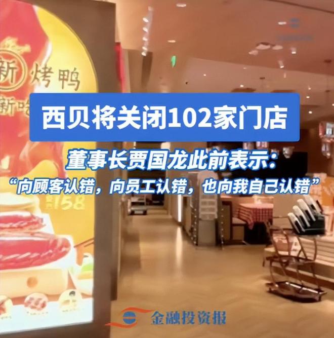 苹果店里多了块蓝色hello牌，只为让你试8倍变焦