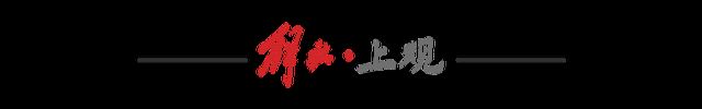 卧擦！冠军中锋联手东契奇+里夫斯，湖人这内线要飞了......