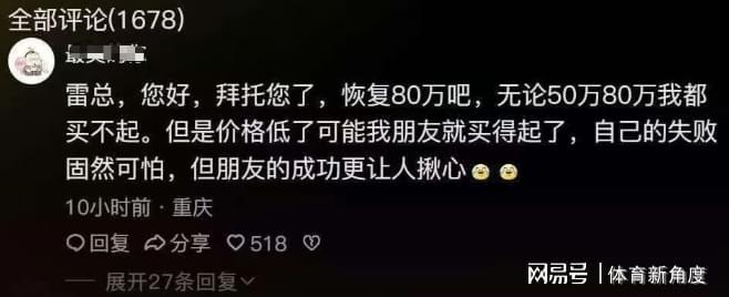 NBA叫停1换7大交易！小卡阴阳合同再起波澜！快船猛龙发布声明