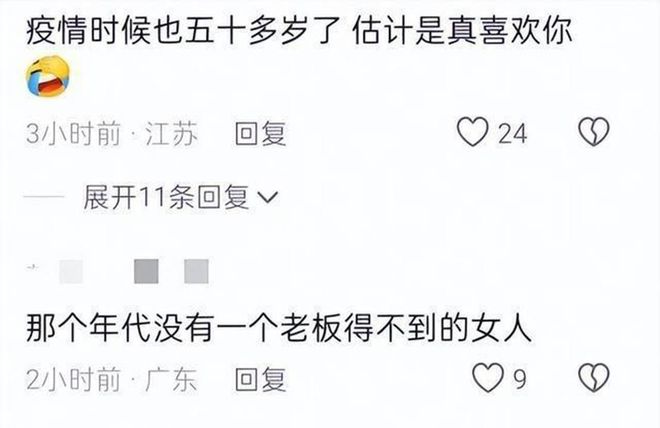 勇士快船同在夏威夷办训练营：10月5日于檀香山交锋 小卡未来成疑