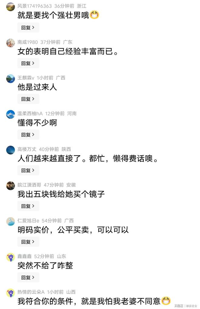 湖人欲追骑士全明星艾伦，勒布朗成关键？