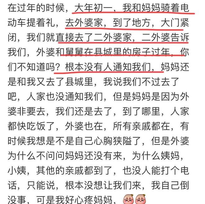 纳达尔叔叔重磅预判：本赛季或将成为德约职业生涯最后一年！