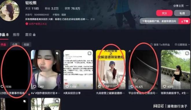 单场8次封盖！历史第二！追平周琦