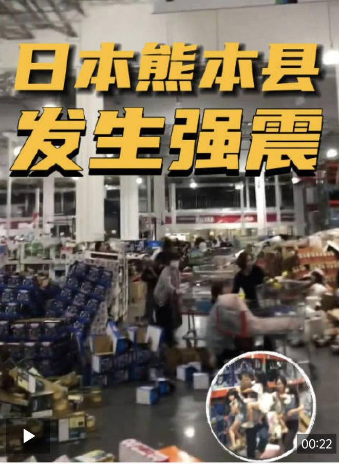 前男友父母喊话Nevaeh:为什么不让我们见孙子