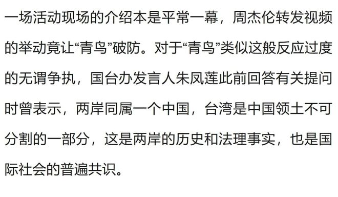 钱学森受邀参加国宴,到场后却找不到自己座位,毛主席:坐我旁边