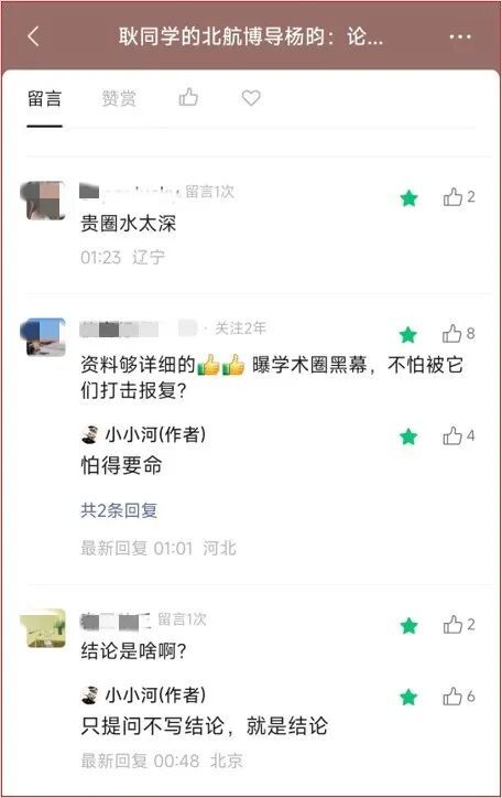 即使无法从活塞得到顶薪报价，接受资质报价也是巨大的错误？