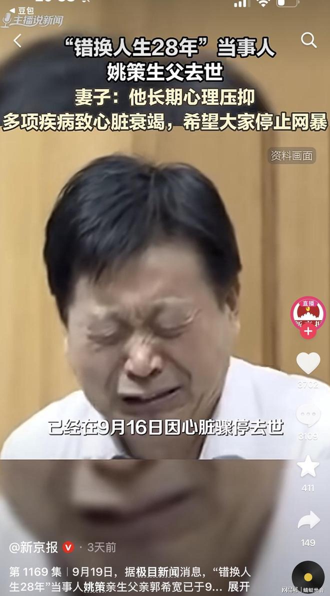 王哲林打趣：明年全明星我也要当扣篮王，三分大赛也可以参加