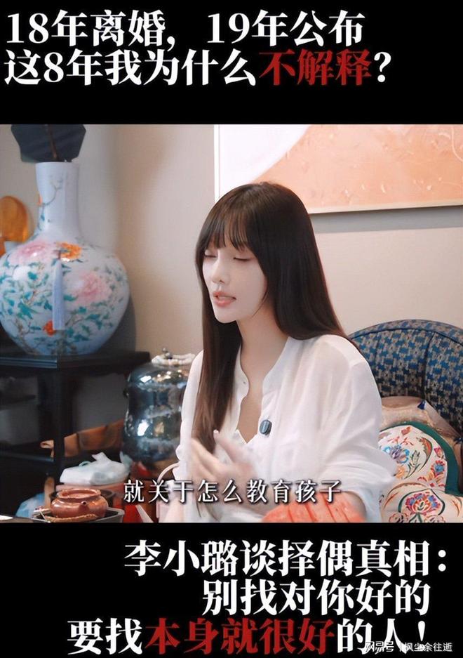 12分9板4助！杨瀚森夏联首秀被好兄弟隔扣，开拓者囤积5大中锋