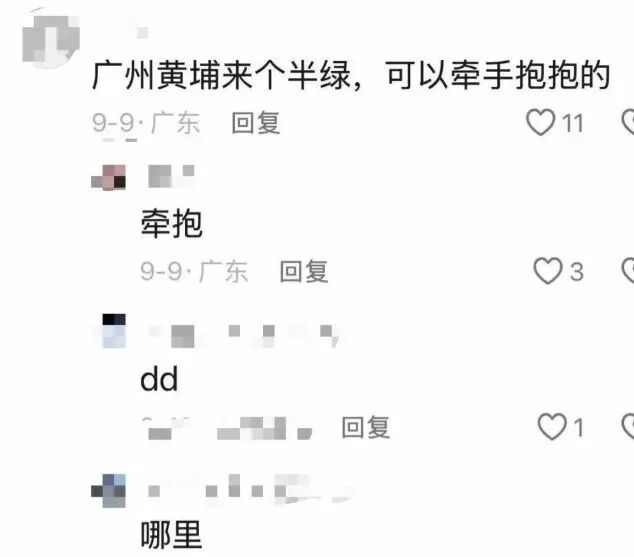 正式确定！广东宏远老臣重返CBA，加盟北京首钢