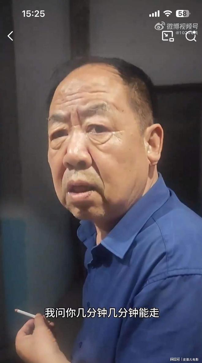 曼联不给8000万恐无缘M费！球员拒绝表态只去红魔，也愿加盟热刺