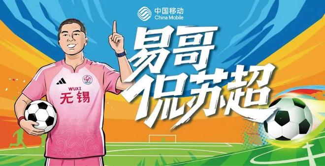 60场58球！姆巴佩：1年0冠也能拿金球奖 该给最好球员而非最佳团队