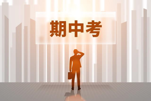 安佩姆：作为卫冕冠军在上半程输了多场比赛，这是不应该的