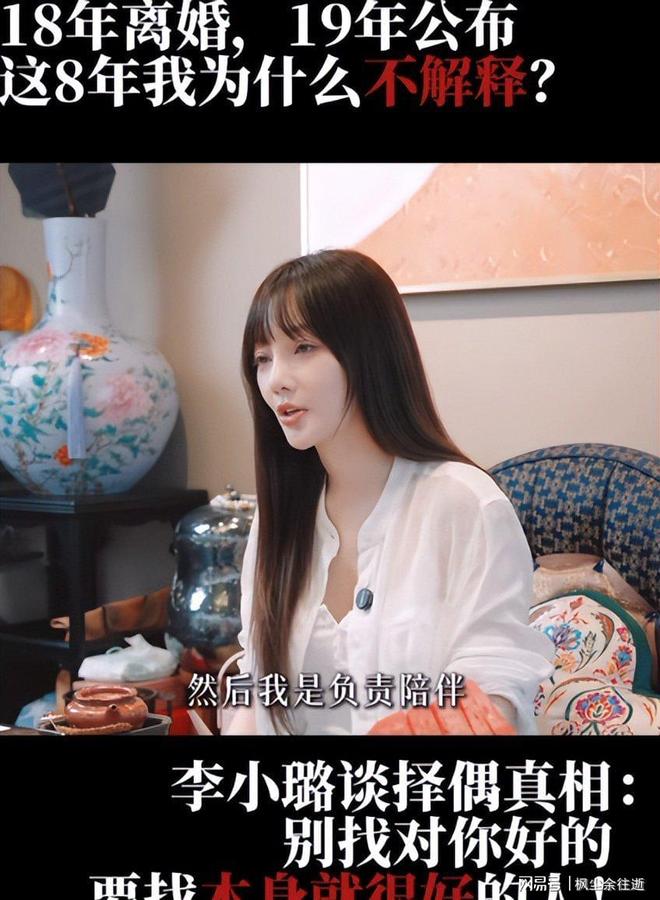 12分9板4助！杨瀚森夏联首秀被好兄弟隔扣，开拓者囤积5大中锋