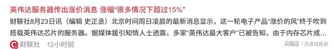 摩洛哥同时派出11名非本国出生球员，世界杯历史第一队