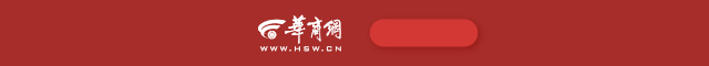 世界杯我看了个热闹，中国到底有多少东西露脸